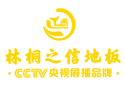 湖北桐之信装饰材料有限公司