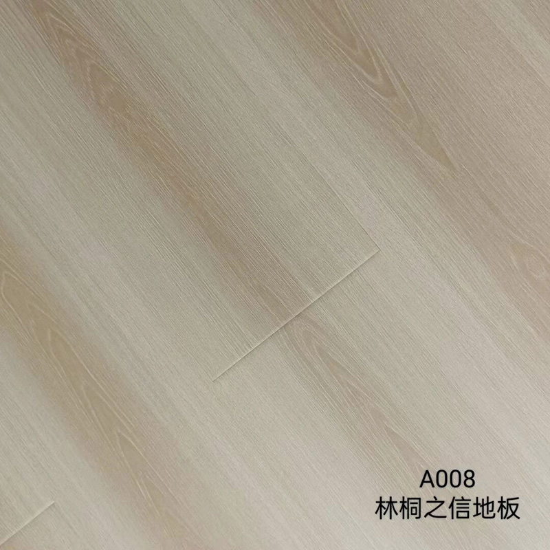 双品牌多维布局地板品类，林桐之信、深象地板覆盖全场景铺装需求
